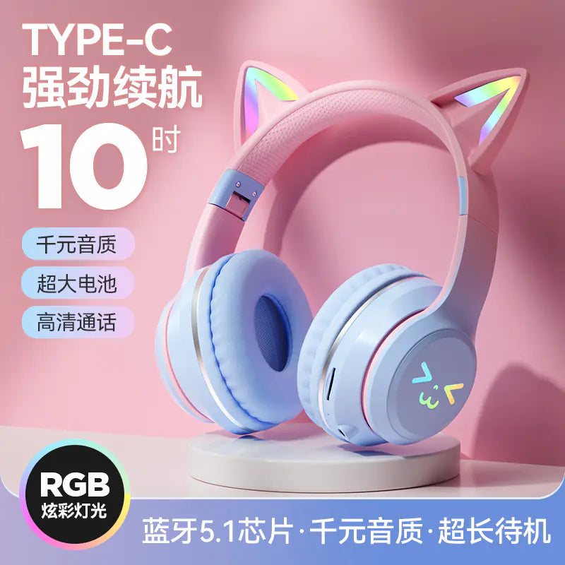 Cat Ear Bluetooth Headphones with LED for Gaming