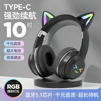 Cat Ear Bluetooth Headphones with LED for Gaming